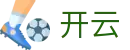 开云-官方网站-kaiyun官方门户网站首页